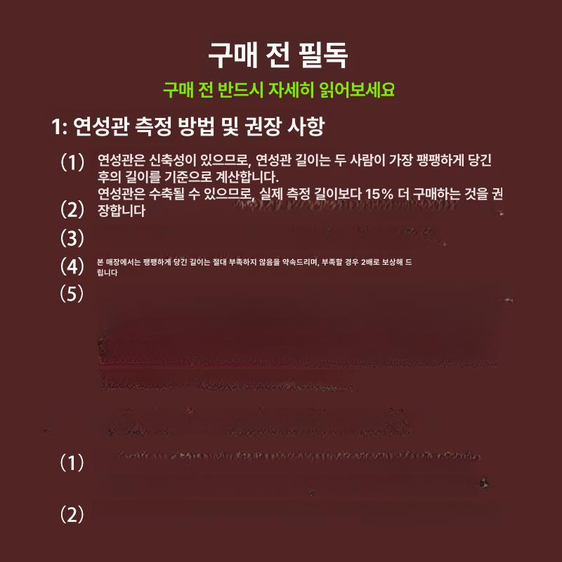흡음덕트 환기 PVC 후드 자바라 배기관 알루미늄 덕트 - 상세 이미지 5