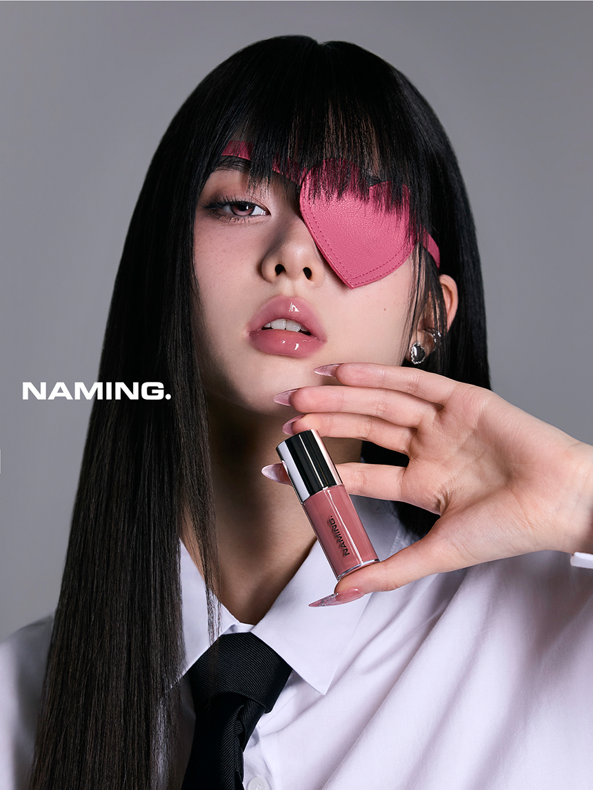 tint glaze naming coréen brillance
