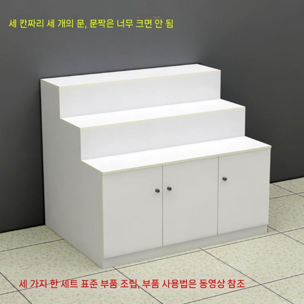 백화점 경량랙 아크릴 창고 조립식 스탠드 거치대 철제선반 기타선반진열대 계단식 마네킹 앵글 맞춤형 유통 상품 - 상세 이미지 3