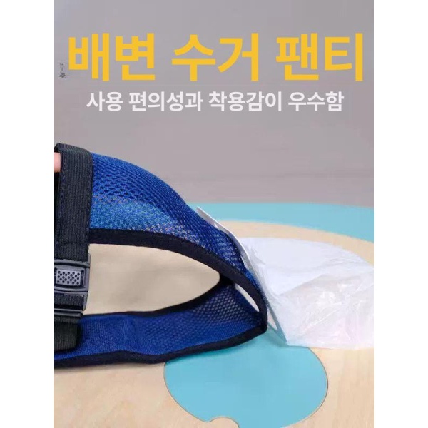 튼튼한 대변 수거용 강아지 애견 봉투 배변 주머니 XL 17.5-30kg 중간 - 상세 이미지 5