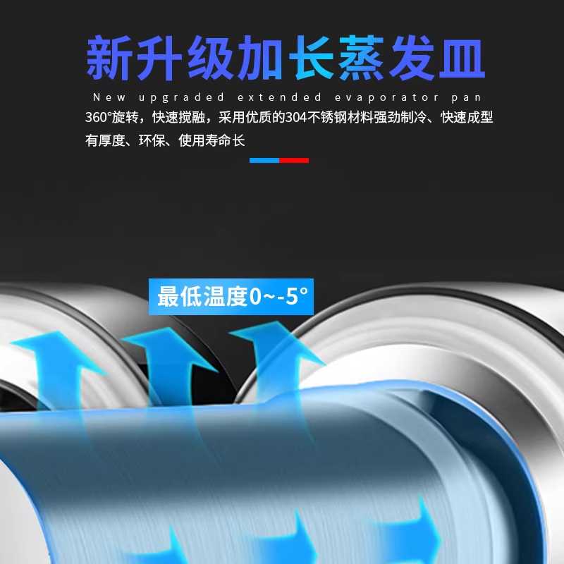 슬러쉬 기계 빙수 업소용 2구 음료 뷔페 살얼음 카페 빨강색 2구 슬러쉬기계 - 상세 이미지 4
