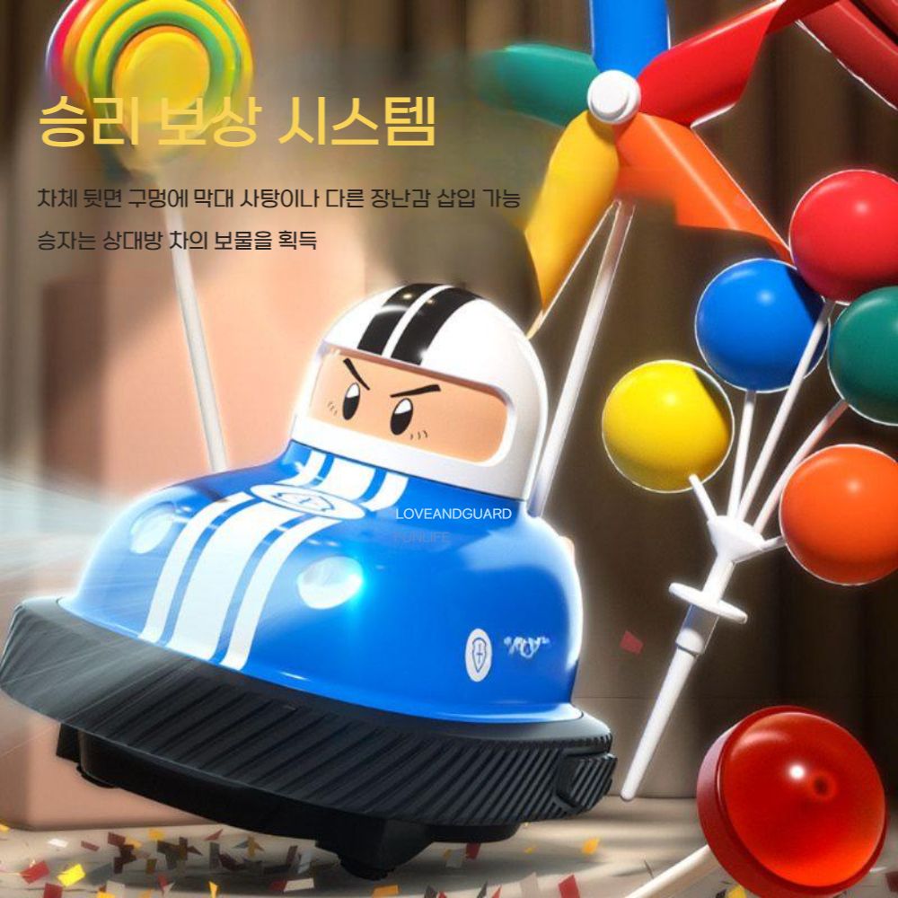 RC카 조종기 리모컨 카트 라이더 범퍼카 장난감 듀오 배틀 2인용 대전 놀이 - 상세 이미지 3