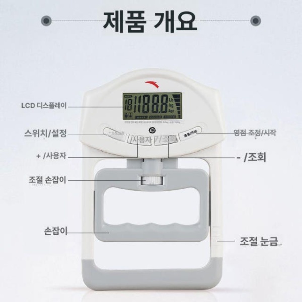 정밀한 디지털 악력 측정기 경찰 손완력기 테스트기 운동 장비 전자식 기계식 그립 트레이너 포함 A - 상세 이미지 5