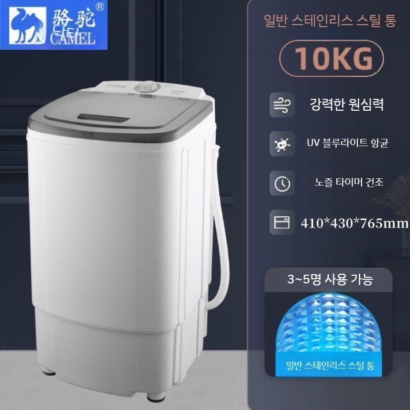 수영장 원룸 접이식 풀장 세차장 상업용 대형 가정용 물놀이 야외 - 상세 이미지 4