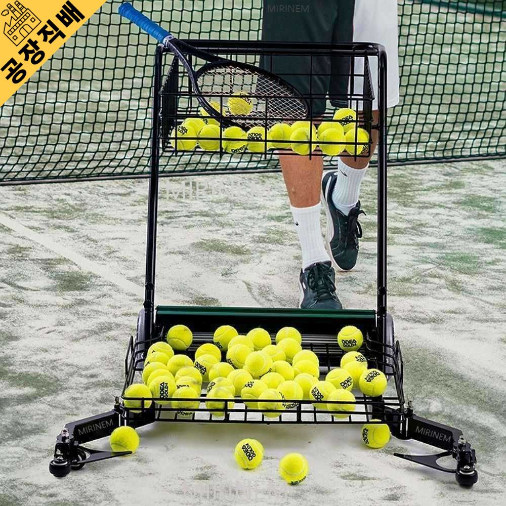 회수 대형 대용량 수거기 휴지통 스탠드 가정용 접이식 거치대 사무실 쓰레기통 분리수거함 테 트너 (250) - 상품 이미지