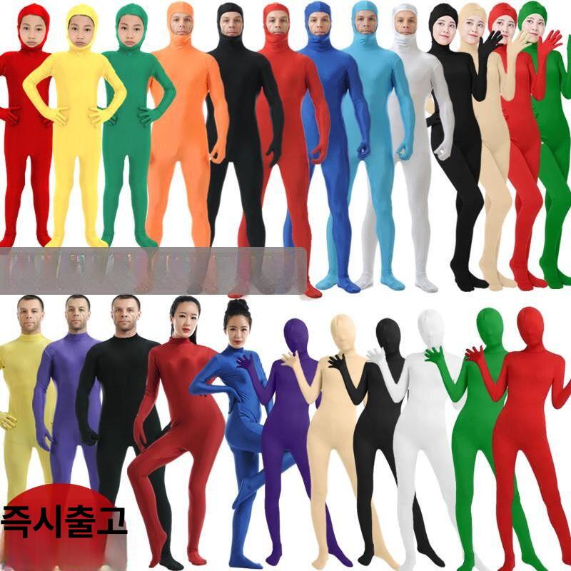 크로마키  졸업사진 공연 웃긴 촬영 쫄쫄이 의상  - 상품 이미지