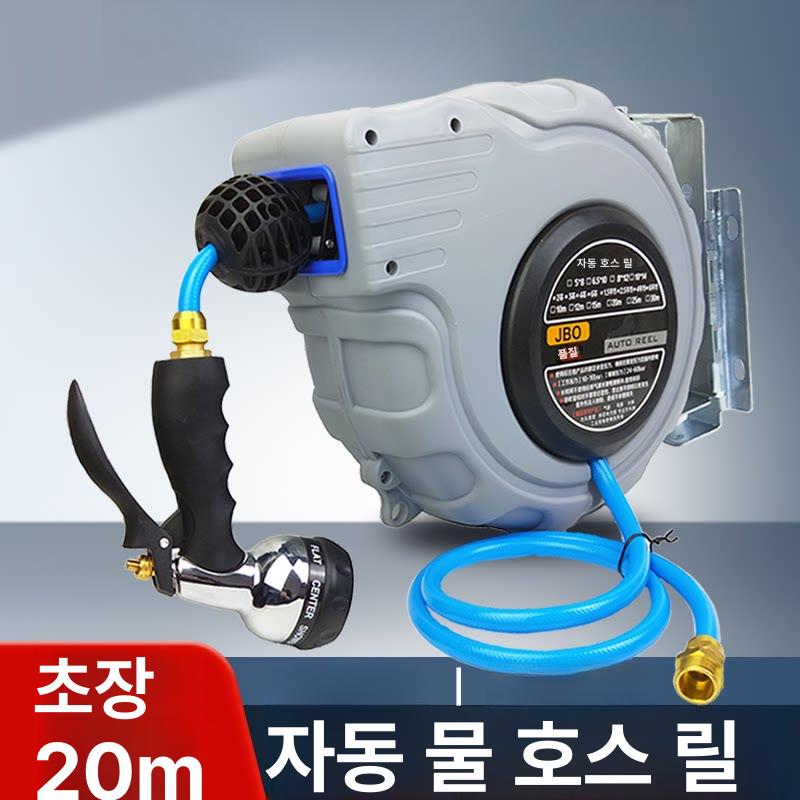 벽걸이 호스릴 자동 수축 세차 물호스 정원 워터릴 10m - 상세 이미지 4