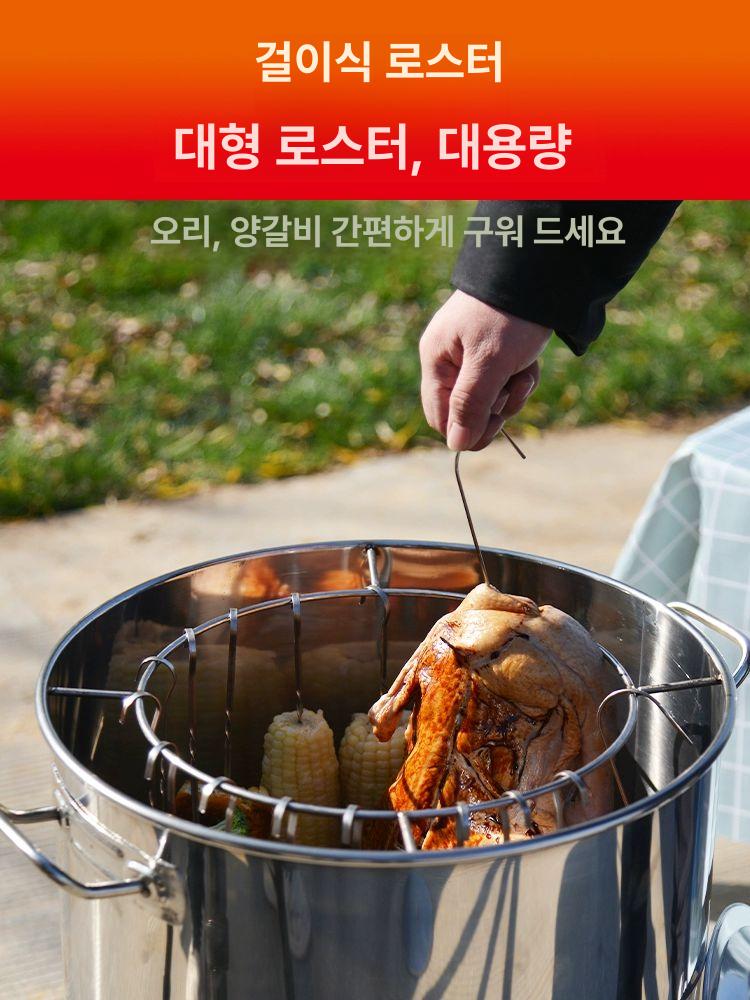 스테인리스 화덕 바비큐 항아리바베큐 훈연 야외 캠핑용 숯불화로 가정용 원형 - 상세 이미지 2