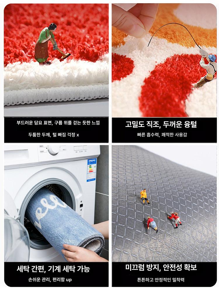 하트발매트 화장실 욕실 앞 주방 바닥 물흡수 - 상세 이미지 5