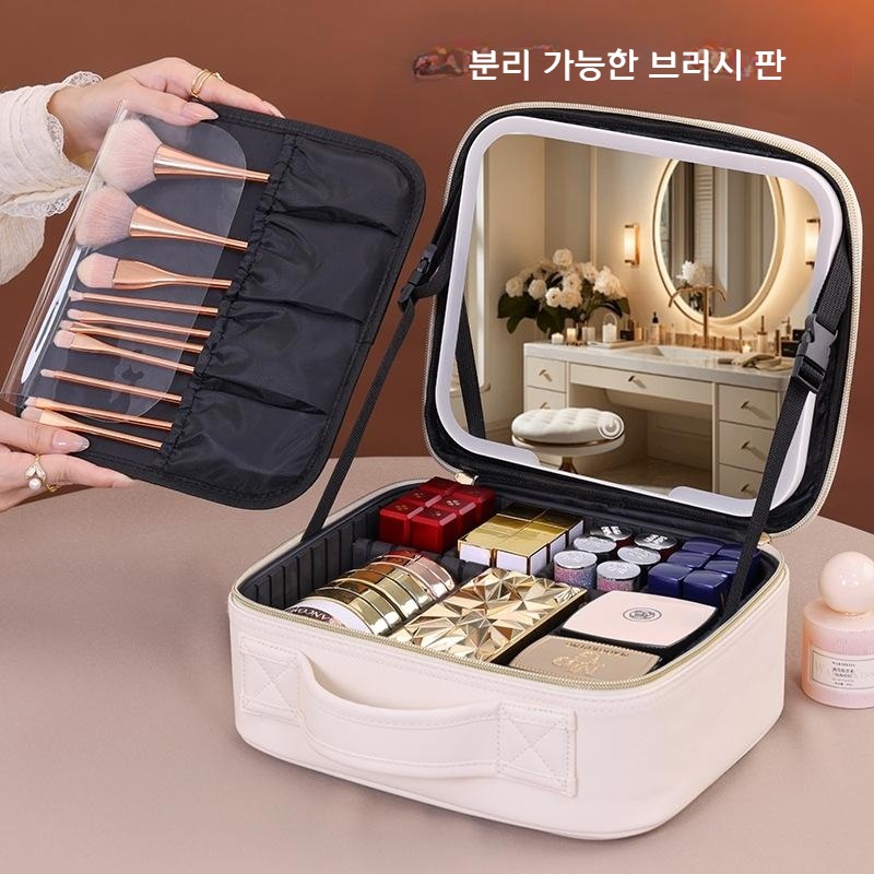 LED 거울 화장품 파우치 대용량 수납 휴대용 밀크 화이트(거울 없음) - 상세 이미지 3
