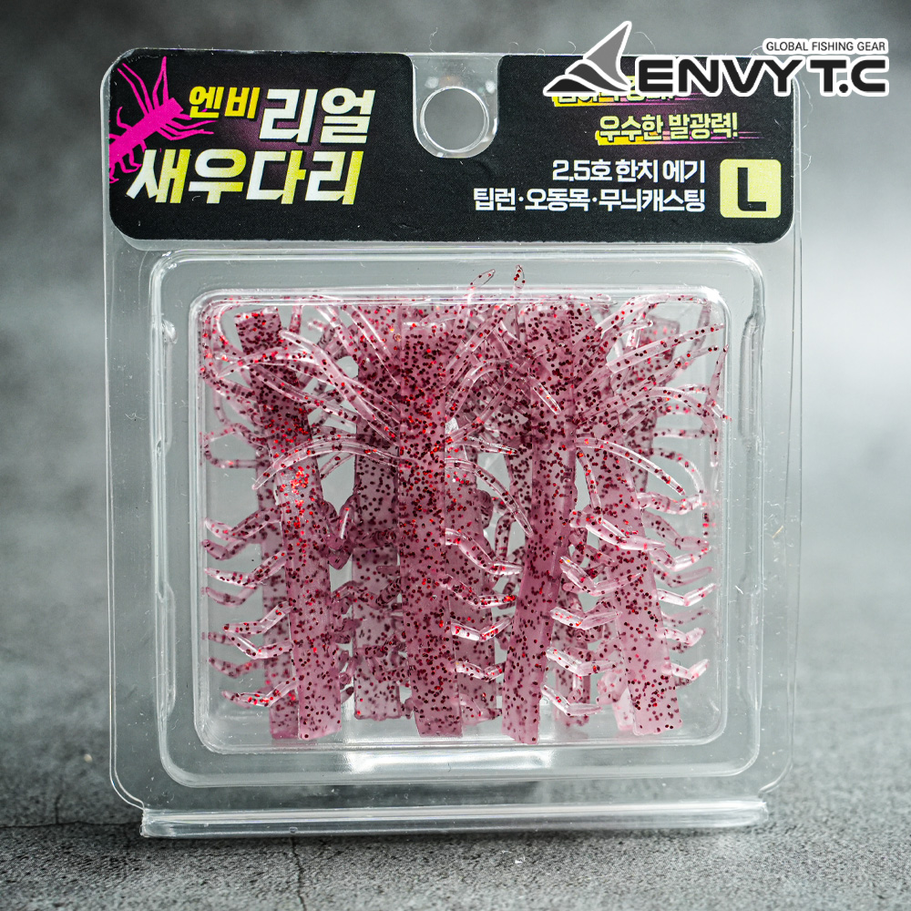엔비 리얼 새우다리 L 에기튜닝 쭈꾸미 갑오징어 무늬오징어 팁런에기 이미지 8