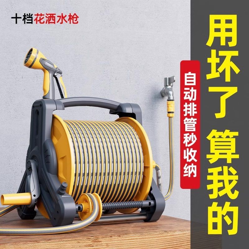 릴호스 세차용 분사기 물호스릴 워터건 베란다 정원관리 고압 고압분사기 물분사기 물호스분사기 - 상세 이미지 2