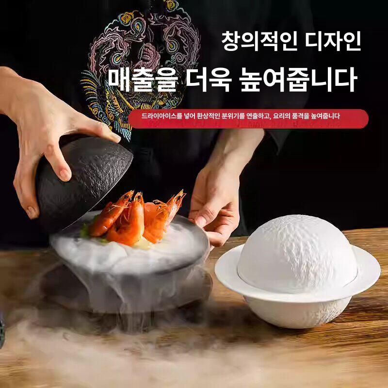 돌그릇 현무암 접시 플레이트 도자기 주방 오마카세 원형 회접시 현무암그릇 - 상세 이미지 5