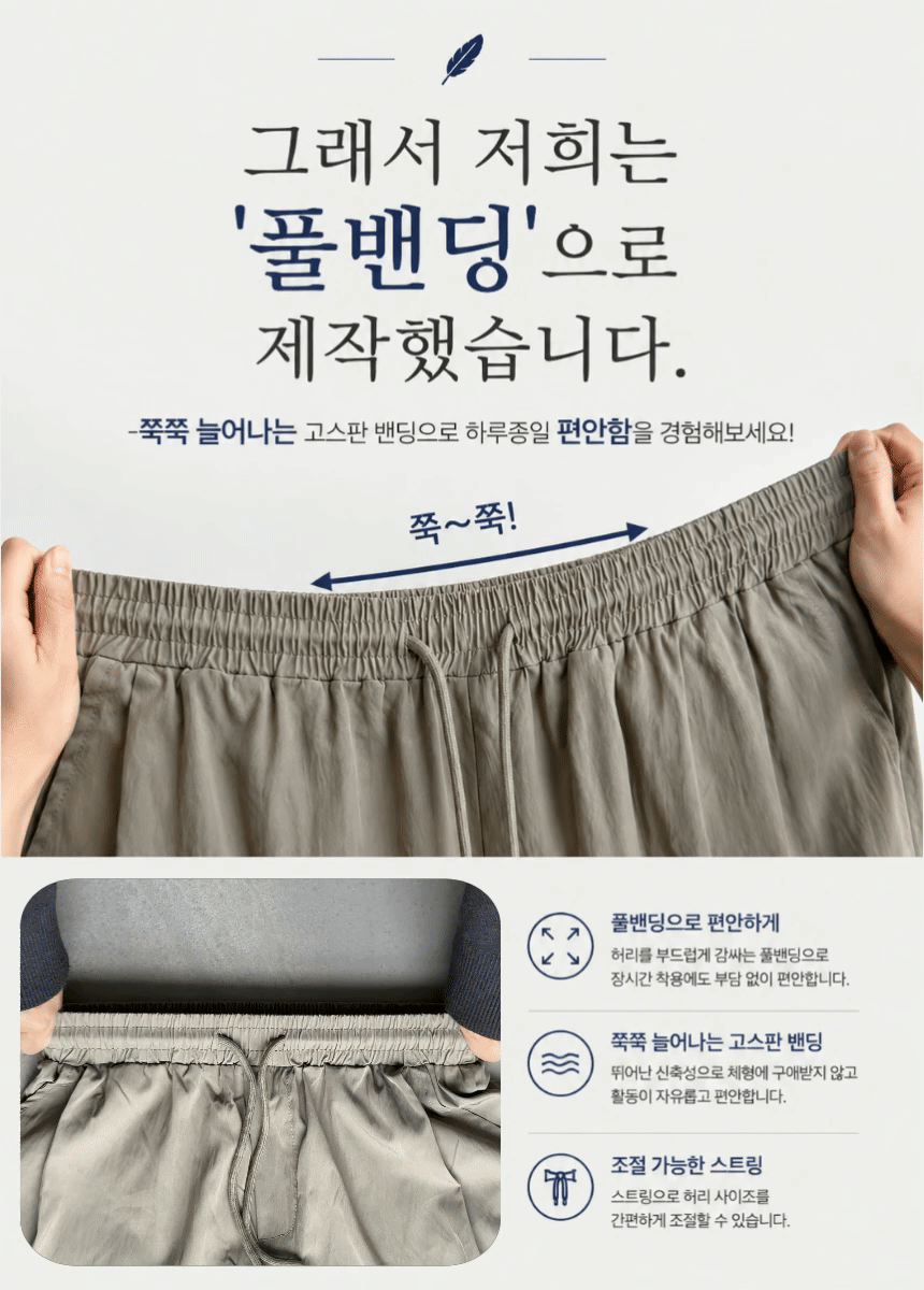 제목을_입력해주세요._-_2026-05-28T202313.609.gif
