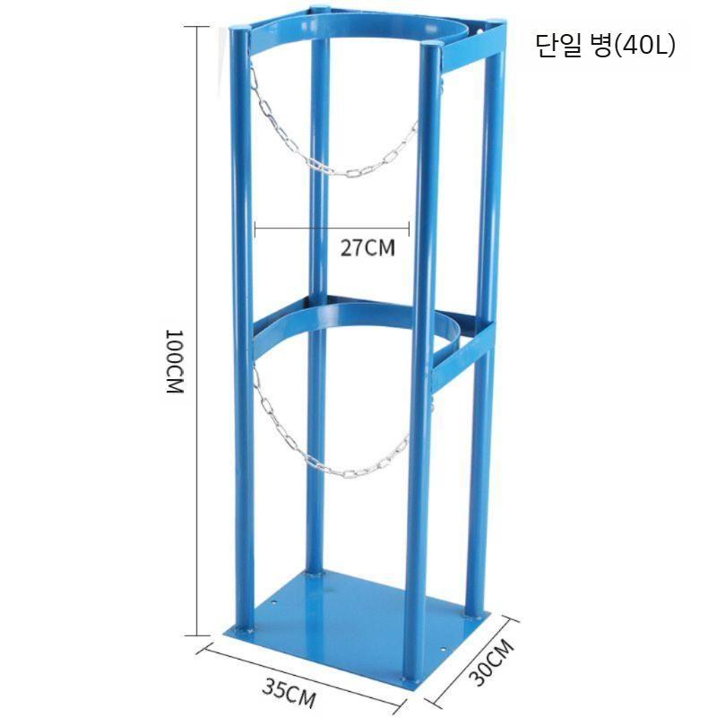 통거치대 우쿨렐레 고정대 벽걸이 바이올린 도구 행거 실린더거치대 관리용품 고정장치 2구 벽걸이 1병 블루 - 상세 이미지 3