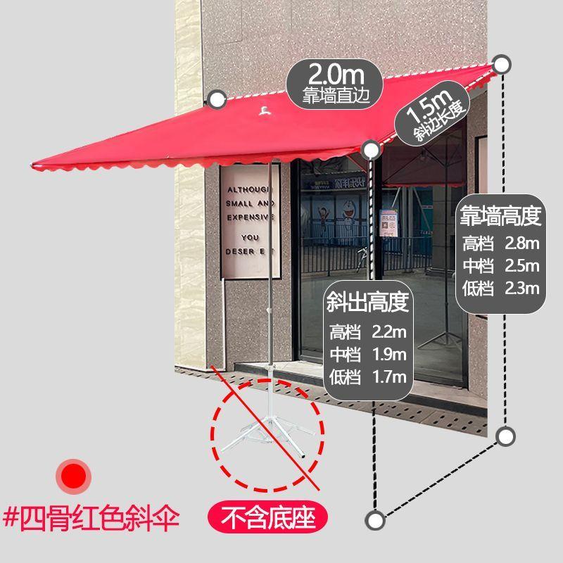 직사각형 벽면 텐트 어닝 그늘막 캐노피천막 야외천막 파라솔 방수 반쪽 접이식 대형 몽골텐트 (대각선 우산) 짙은 녹색 두꺼운 3x3 - 상세 이미지 4