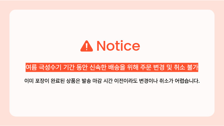 8개월아기장난감 손감각발달토이 돌 아기촉감놀이 소근육장난감 촉감공 소프트볼 쉐이프공 - 상세 이미지 5