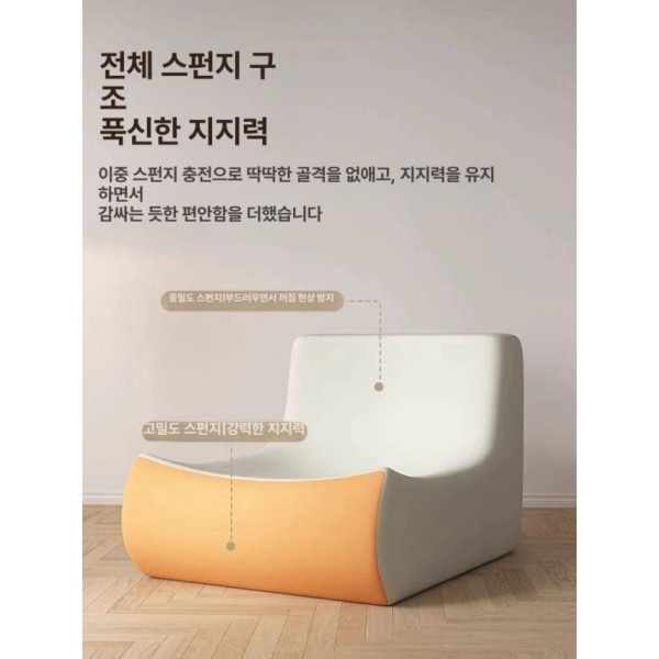 고급 암체어 수유 스타일 안락의자 낮잠용 의자 거실 푹신한 그린 더치 벨벳 80 x 95cm 대형 - 상세 이미지 5