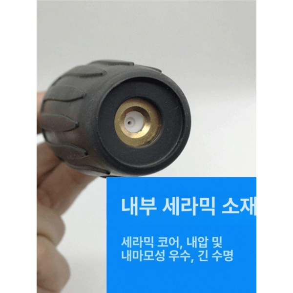강력한 세차용 하수구 청소용 회오리 고압 노즐 세척기용 025mm 200kg3000psi - 상세 이미지 3