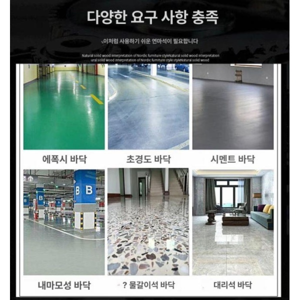 강력한 교체용 스폰지 사포 보급형 점착식 공구용 50 그릿 12장 - 상세 이미지 3