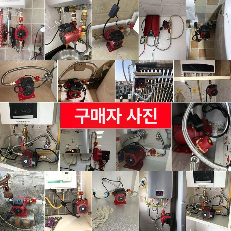 저소음 자동가압펌프 수압 워터펌프 전자동 급수 무소음펌프 가압기 수도용 - 상세 이미지 3