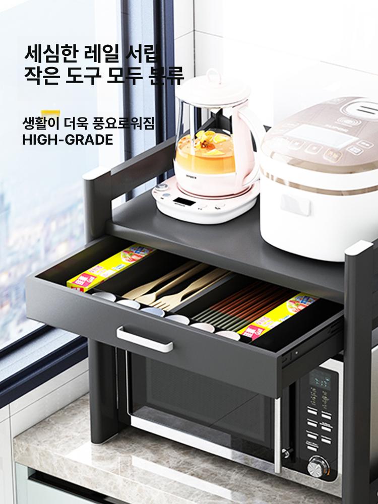 슬라이딩 전자레인지선반 랙 밥솥레일 전자렌지수납장 렌지대수납장 밥통거치대 - 상세 이미지 2