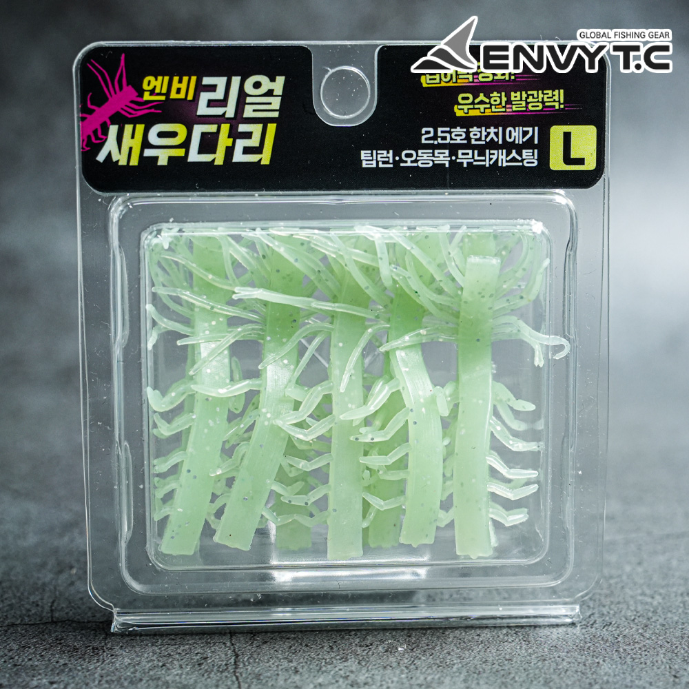엔비 리얼 새우다리 L 에기튜닝 쭈꾸미 갑오징어 무늬오징어 팁런에기 이미지 7