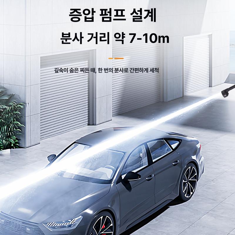 휴대용 접이식 고압 세차기 대용량 물통 세차 워터건 6-in-1 표준 노즐 7개 세트 블랙화이트 775 구리 코어 대형 모터 36Bar 최대 압력 300W 고출력 - 상세 이미지 3