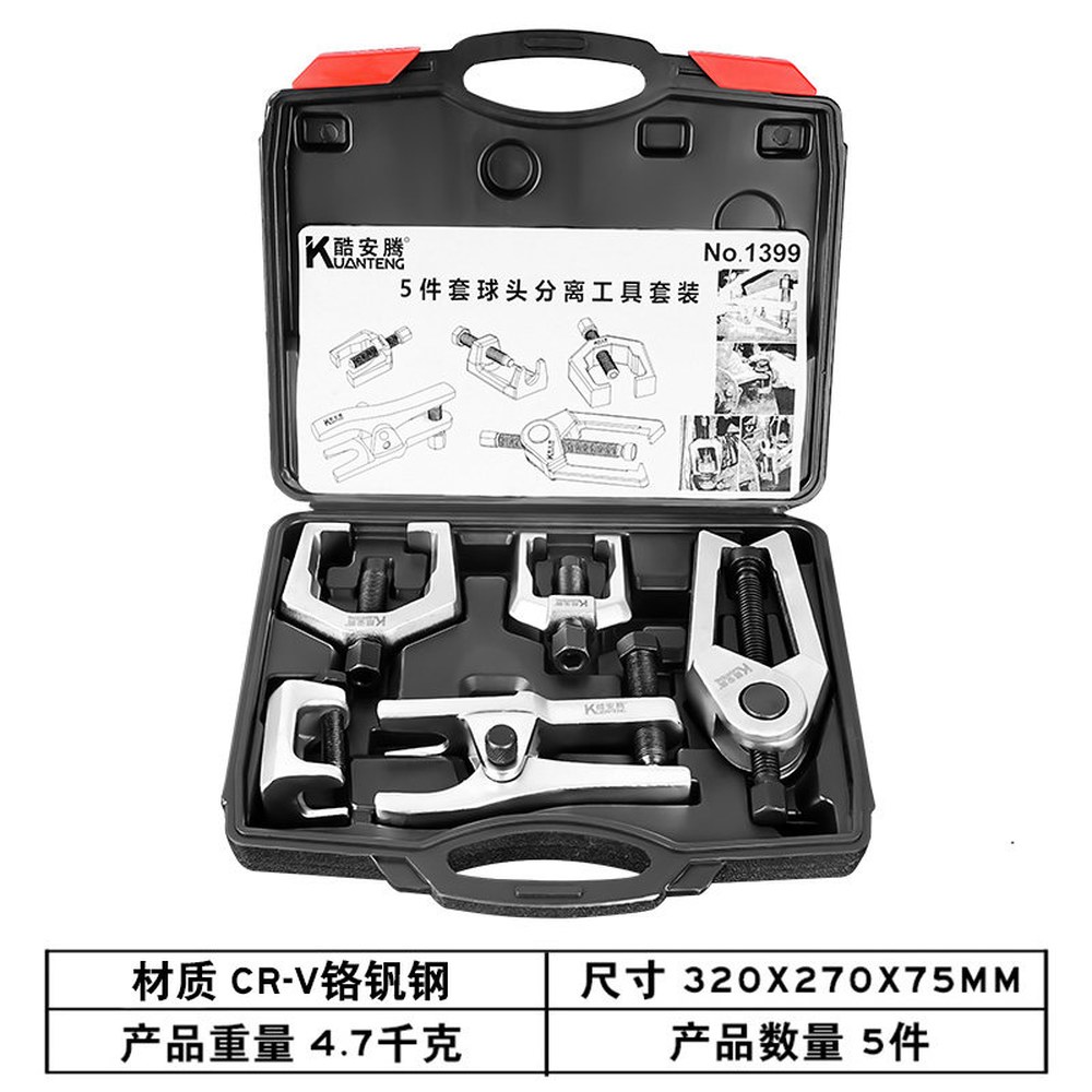 소음 측정기 엔진 정비소용 GT8850 소음측정기 유지보수 장치 데시벨 사운드스코프 공구 1 스탠드볼취출기 1335 - 상세 이미지 2