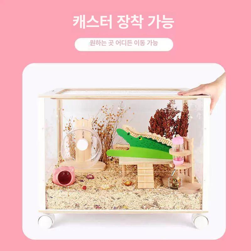 아크릴 투명케이지 햄스터집 상자 은신처 터널 골든햄스터케이지 - 상세 이미지 5