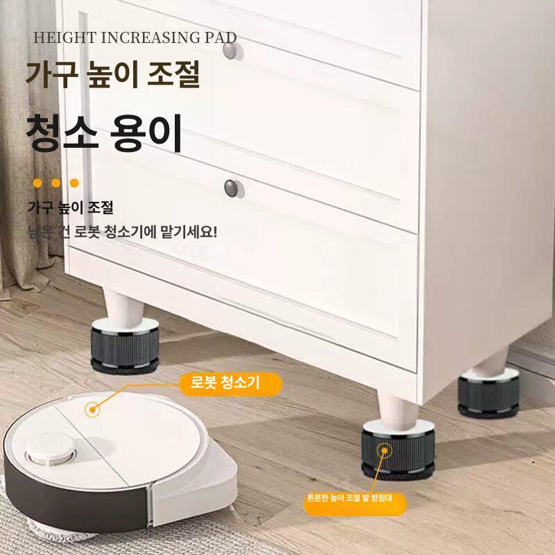 메탈 침대다리 피트 교체용 은색 바닥 부품 높이 발 받침대 지지 가구다리 - 상세 이미지 3