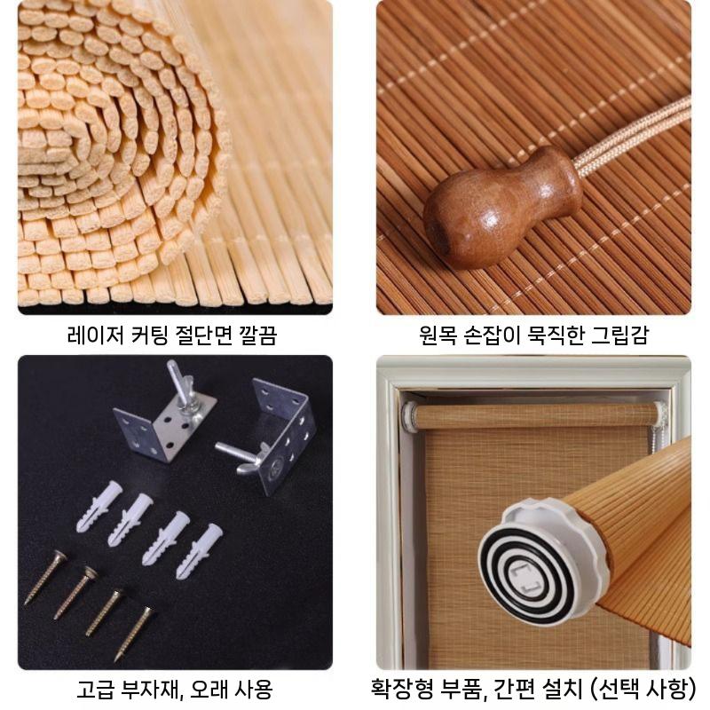 야외 패브릭 발코니 차양 가림막커튼 주방 가리개커튼 패브릭포스터 창문 포스터 중문 현관 - 상세 이미지 2