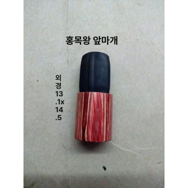 튼튼한 글램핑 지붕천 카페 교체 정원용 조립식 그늘막 내경 6.9x 외경 8.2 - 상세 이미지 2