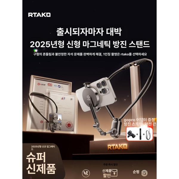 귀여운 강아지 디자인 아크릴 고정 집게 핸드폰 거치대 스포츠 카메라 1초 분리형 각도 조절 - 상세 이미지 2