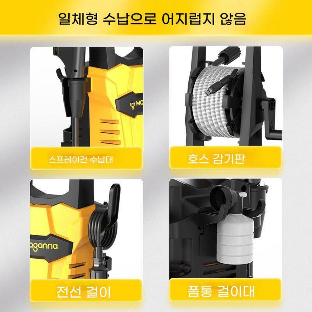 고압세척기 살수기 셀프 노즐 전기 모델 산업용 고압 순동 수도관 자흡식 농장 분사기 물통 기본 메탈 부품없음 - 상세 이미지 2