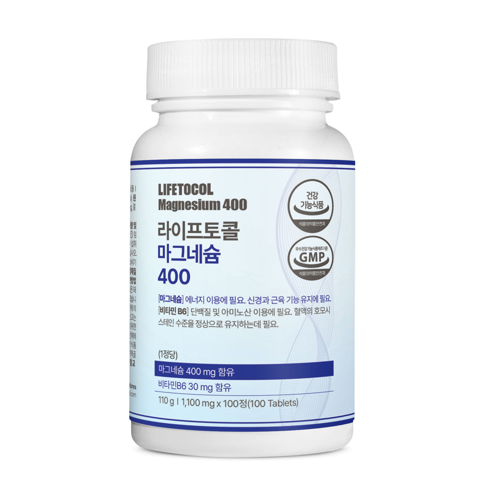 라이프토콜 에너지 이용 신경과 근육 기능 유지 마그네슘 영양제 보충제 100정, 1개 - 상품 이미지