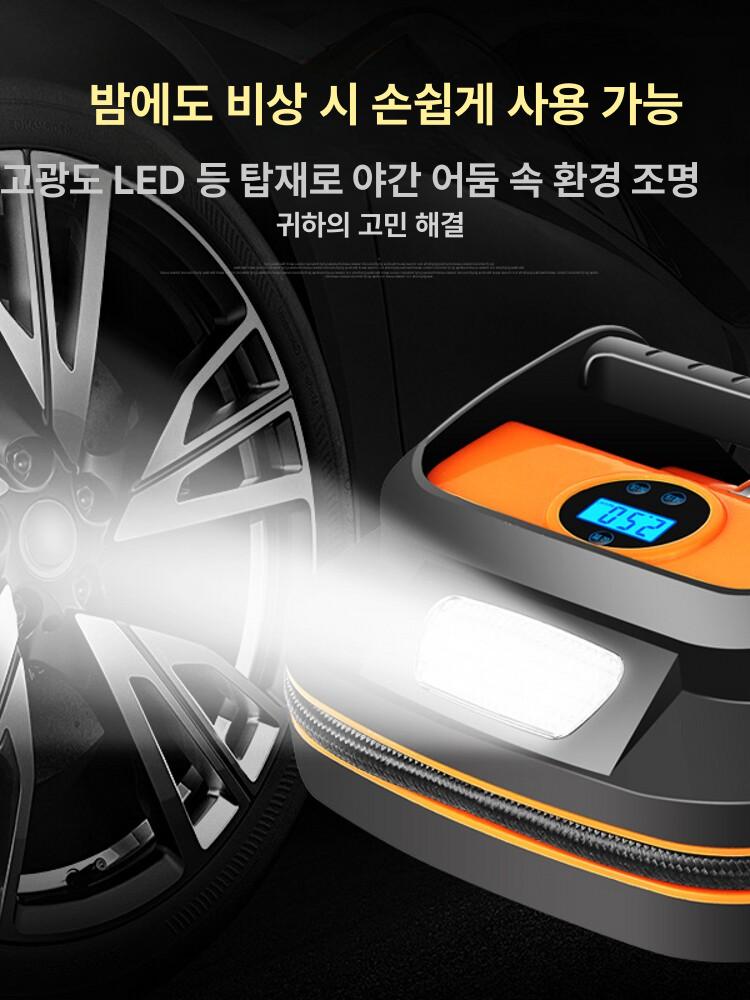 차량용 에어펌프 타이어 공기주입기 시거잭 컴프레서 기계식 - 상세 이미지 4