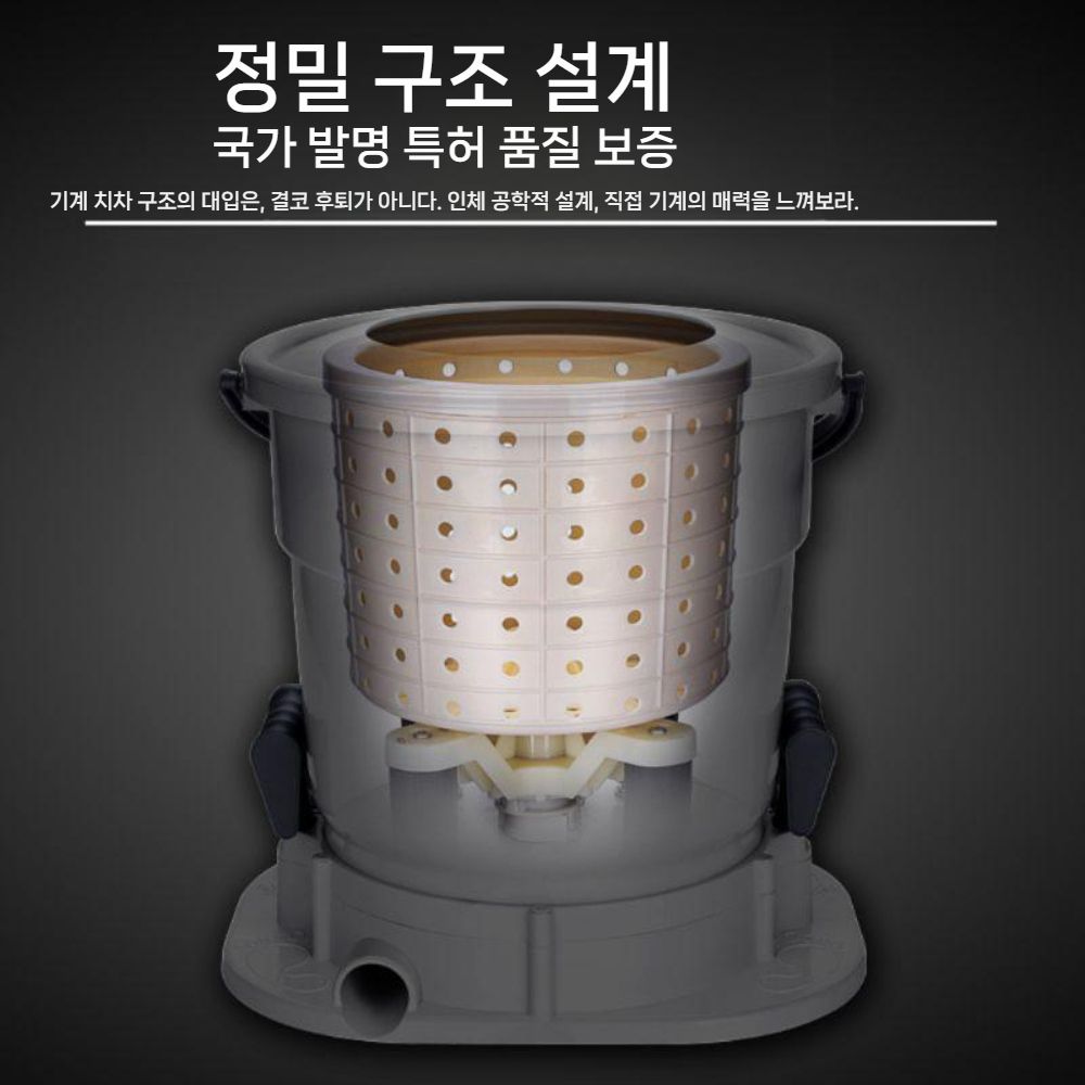 짜사이 가정용 수세미 걸레 일반형 일반행주 주방 빨래 세탁 수건 주방용 망사수세미 백설후킨 투명 PET 3종 세트 - 상세 이미지 5