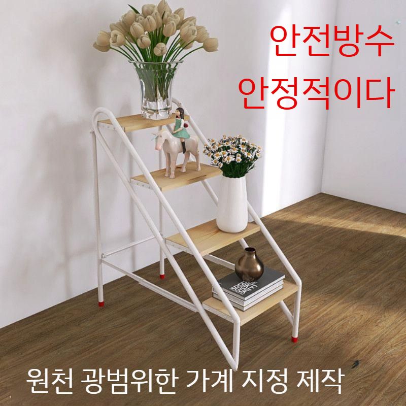 스텐 수영장 실내 펜스 물놀이 해변 액세서리 계단 방수 용품 방수팩 여름 풀장 플로팅 의자 2 페달 - 팔걸이 없음 - 블랙 - 상세 이미지 3