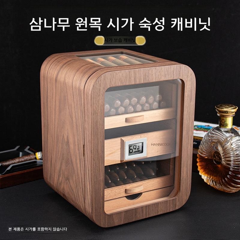 시가 휴미더 삼나무 캐비닛 대용량 3단 숙성 가습 천창 없음 검은 호두 - 상품 이미지