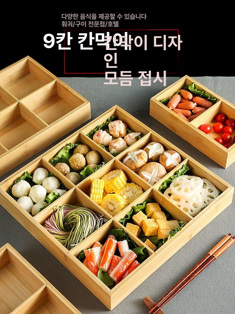 일본식 대나무 도시락통 초밥 찬합 사각 플레이트 벤또 - 상세 이미지 3