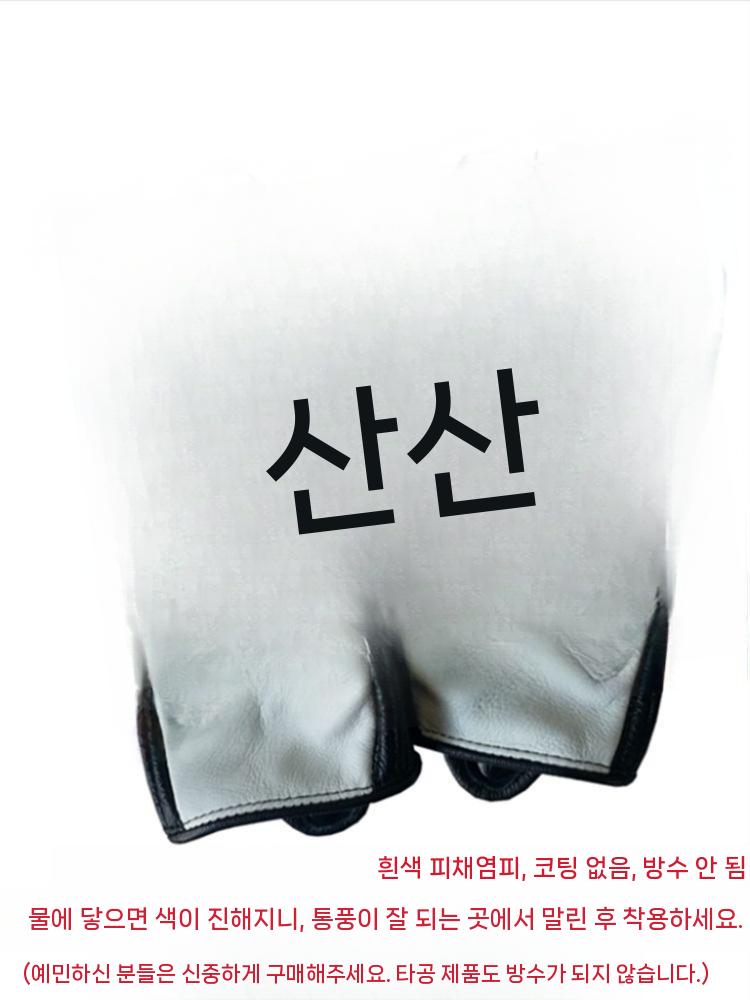 라이딩 오토바이 바이크자켓 라이더자켓 바람막이 오토바이자켓 재킷 레이싱 여름 메쉬 가죽 - 상세 이미지 5