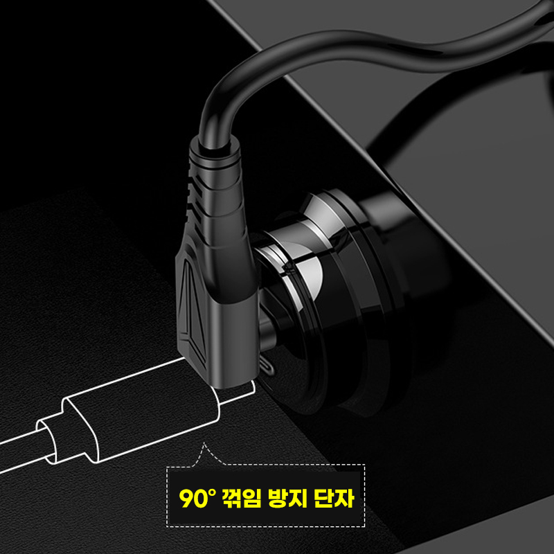 차량용 ㄱ자 C타입 고속 충전 케이블 90도 꺽임형 스프2 - 상세 이미지 4
