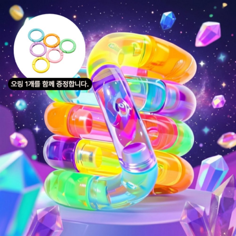 피젯토이 트위스트 힐링 촉감 탱글 장난감 온도변화 변색 키링 이미지 6