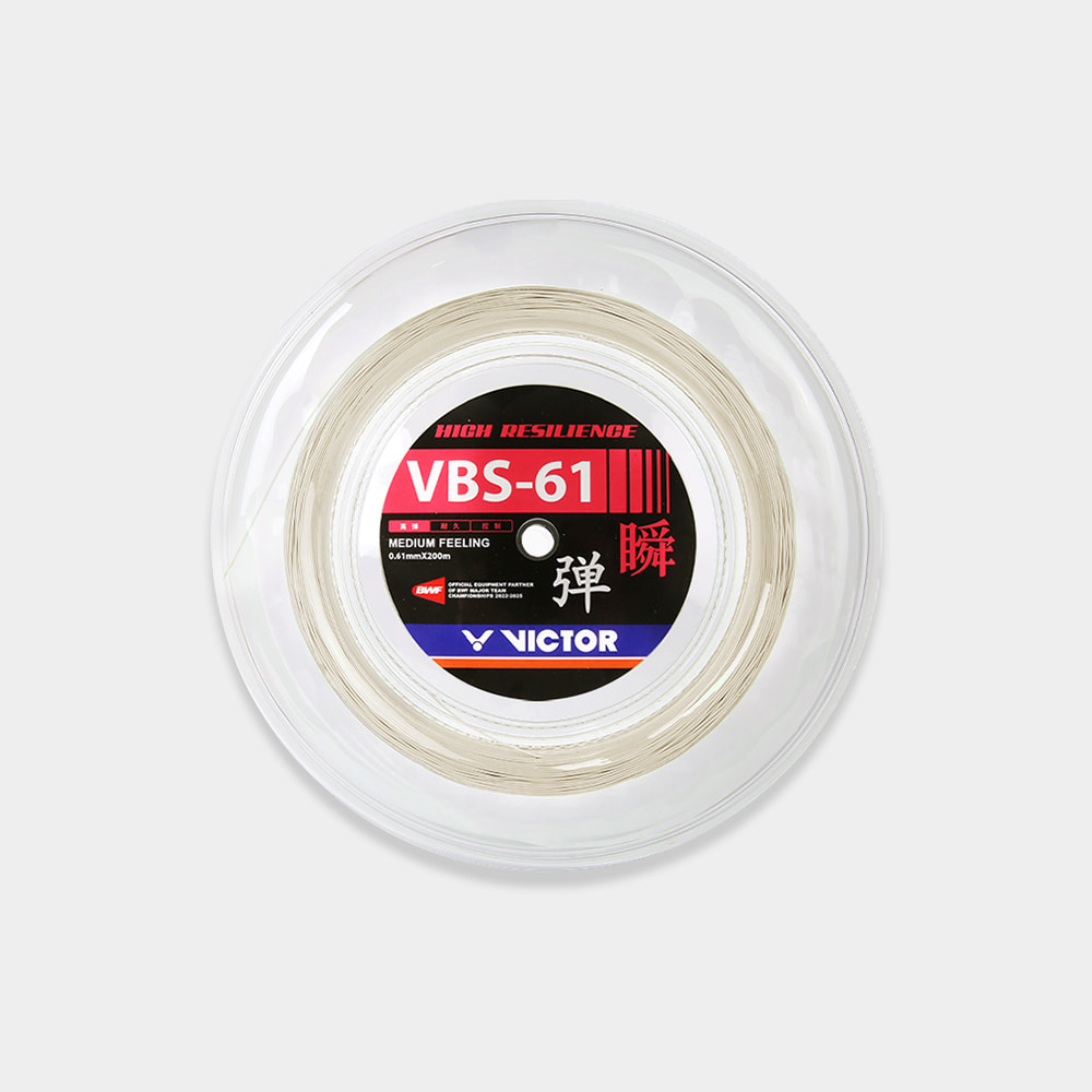 빅터 스트링 배드민턴 거트 줄 VBS-61 롤 타입 200m (0.61mm) - 상세 이미지 2