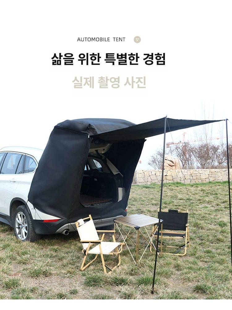 창문 트렁크모기장 방충망 벌레차단 차박모기장 야외 차량용모기장 차박캠핑용품 햇빛 - 상세 이미지 3