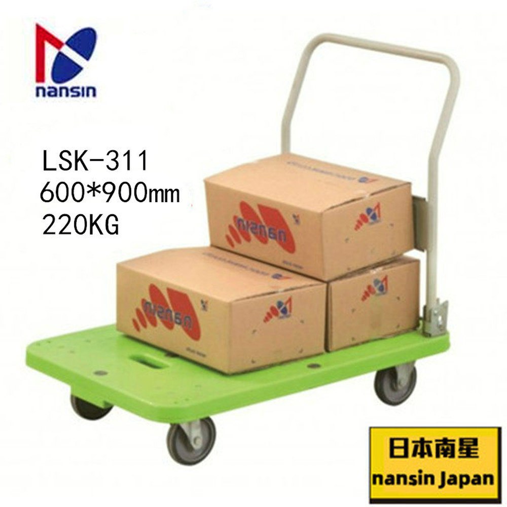천지산업 고탄성 바퀴 핸드운반카트 물류창고 PLA DX S 무소음 핸드카트 베 - 상세 이미지 3