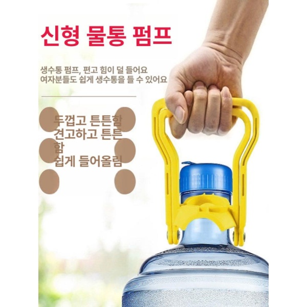 강력한 짐운반 보조도구 가구 버킷형 물끈 스트랩 운반 두꺼운블루1개 - 상세 이미지 2