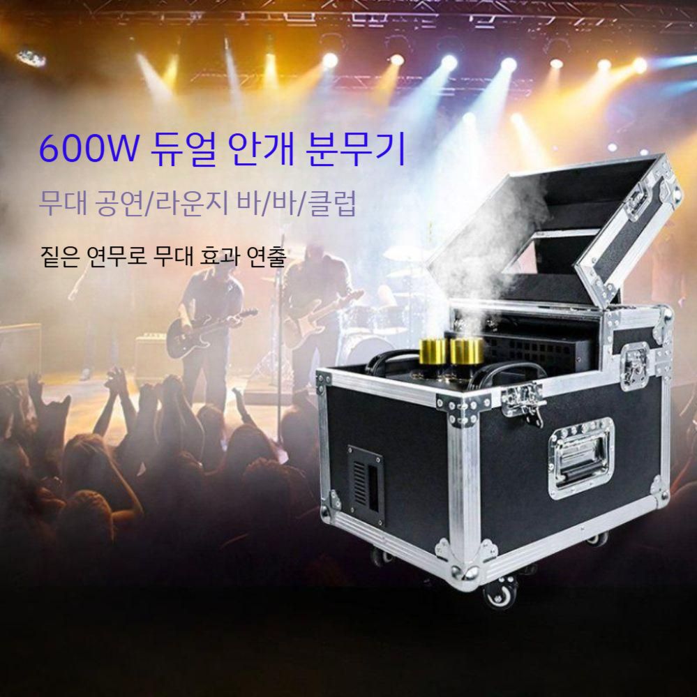 컨트롤러 촬영 무드등 장비 헤이저포그머신 주광색 간접조명 디제잉 LED 전등 방등 전구 - 상세 이미지 3