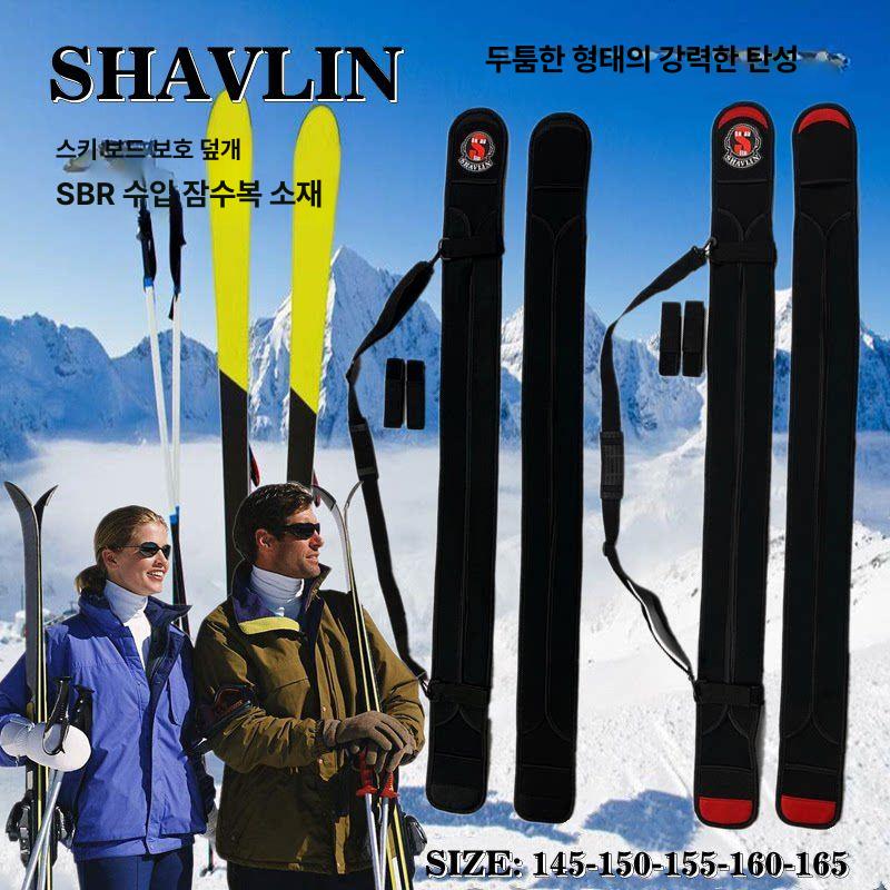 스키 보드가방 백팩 스키플레이트 배낭 커버 가방 블랙 120 L - 상세 이미지 3